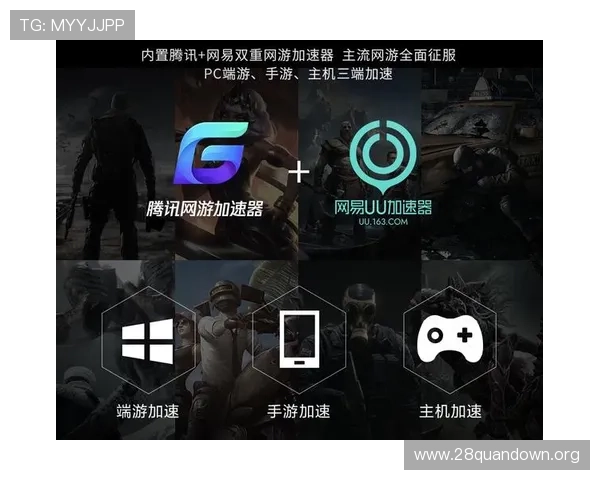 南宫NG国际首页客户服务与支持体系详解为玩家提供全方位的帮助与保障