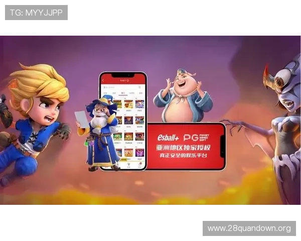 南宫pg电子娱乐安全保障措施详解确保玩家资金与信息安全的最佳实践 南宫pg电子娱乐安全保障措施详解确保玩家资金与信息安全的最佳实践