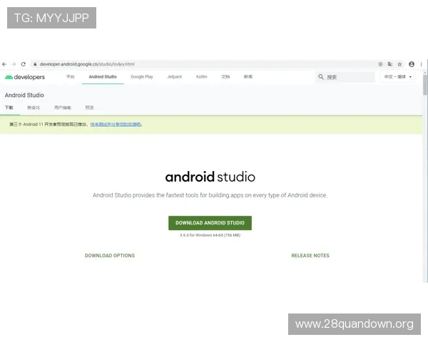 南宫壹号app官方入口在哪,确保用户安全登录的官方入口地址一览 南宫壹号app官方入口在哪,确保用户安全登录的官方入口地址一览