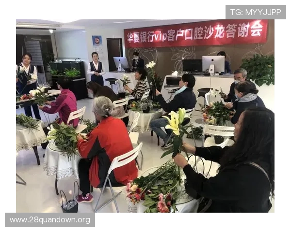 南宫娱乐官方VIP会员制度及专属权益全方位解析 南宫娱乐官方VIP会员制度及专属权益全方位解析