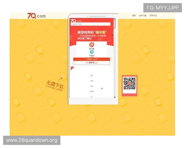 南宫娱乐h5游戏玩家交流社区,分享游戏心得与攻略技巧共同提升游戏水平 南宫娱乐h5游戏玩家交流社区,分享游戏心得与攻略技巧共同提升游戏水平