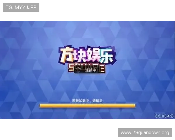 南宫娱乐官网入口地址2024年最新版本,提供稳定安全的登录通道与游戏资源 南宫娱乐官网入口地址2024年最新版本,提供稳定安全的登录通道与游戏资源