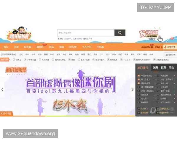 壹号娱乐南宫：会员制度详解与专属权益享受指南