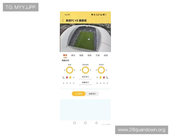 FB体育网页最新全面攻略助你轻松掌握赛事资讯与投注技巧