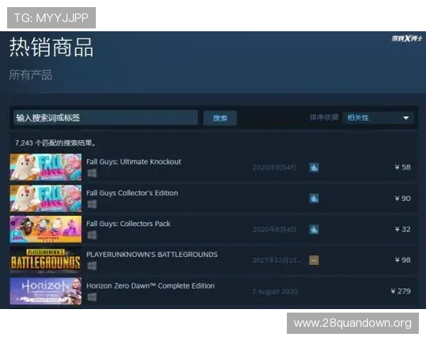 ng28南宫娱乐模拟器中的虚拟货币获取与管理技巧帮助玩家实现财富增长