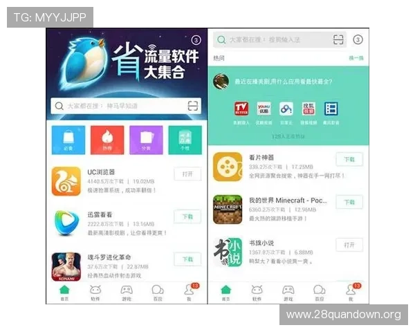 PP官方网站常见问题解答与客服支持服务,解决玩家在游戏过程中遇到的各种疑难 PP官方网站常见问题解答与客服支持服务,解决玩家在游戏过程中遇到的各种疑难