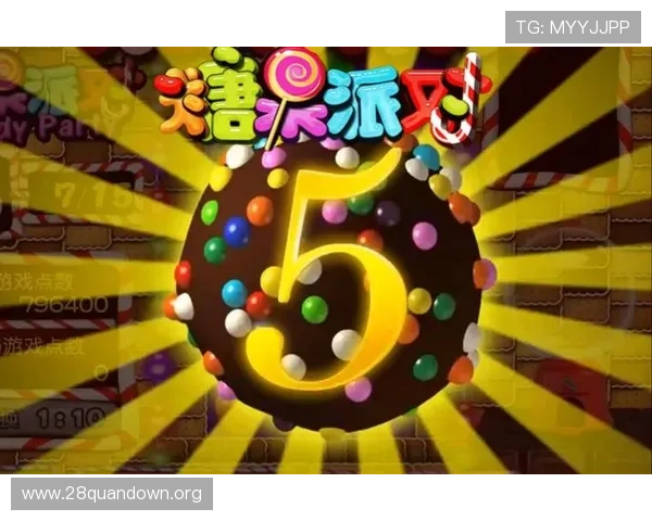 PP电子游戏官网入口官方最新版本,提供稳定安全的登录通道保障玩家游戏体验