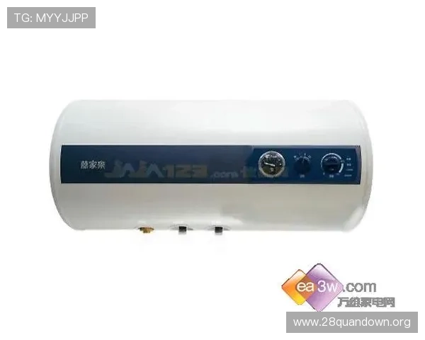 万家乐官网热水器产品详细参数与性能介绍，帮您选购最适合的家用热水器