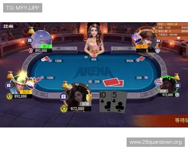 免费下载德扑之星，开启你的线上德州扑克精彩对战之旅