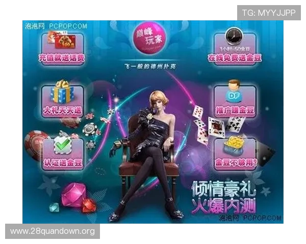 体验恶魔轮盘赌免费在线玩多种玩法模式满足不同玩家的博彩娱乐需求