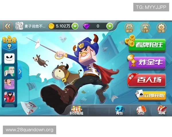 全面解析扑克抢庄牛牛的详细规则，提升你的游戏胜率与策略水平