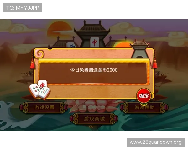 单机炸金花免费休闲版让你在无网络环境下也能享受刺激的炸金花乐趣