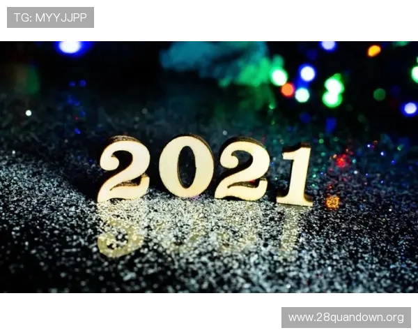 南宫28壹号娱乐：专业分析最新游戏动态与娱乐行业发展趋势