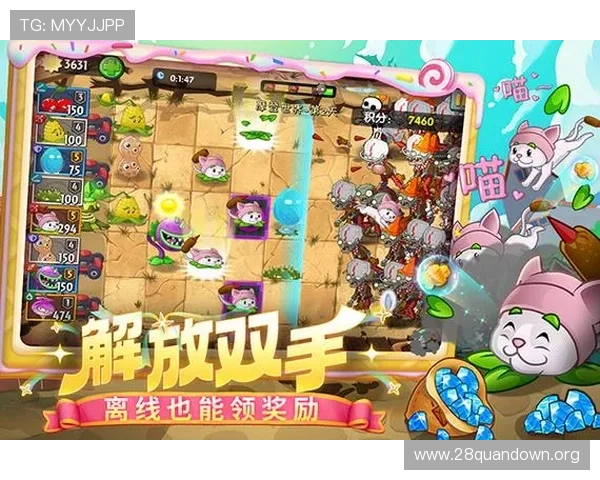 南宫pg28.com：帮助玩家快速找到适合自己的网络游戏入门与进阶攻略