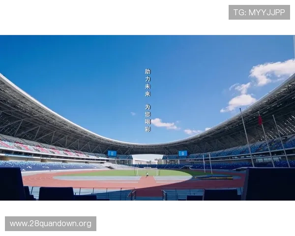 南宫体育吧助力用户掌握最新体育赛事资讯与比赛时间安排