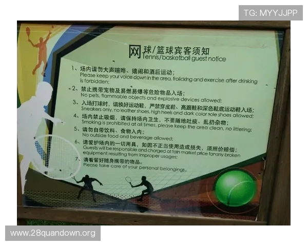 南宫体育官网关注游戏行业动态和未来发展趋势引领玩家掌握行业前沿资讯