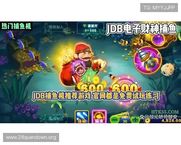 南宫体育PG娱乐电子游戏网站支持多平台无缝切换，随时随地畅玩精彩刺激的电子游戏体验