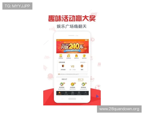 南宫壹号app官方入口官方渠道推荐，确保玩家安全无忧的游戏体验