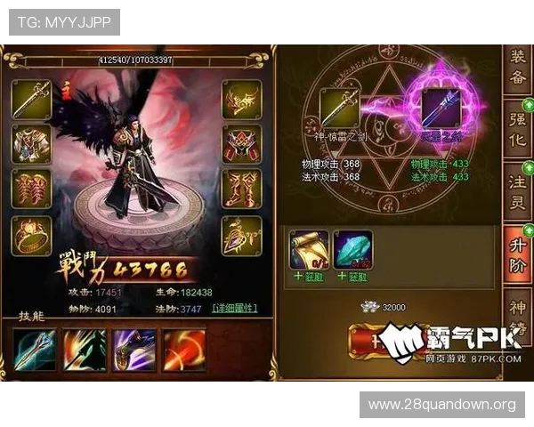 南宫娱乐平台的注册流程与新手指南详细步骤帮助新用户快速上手游戏