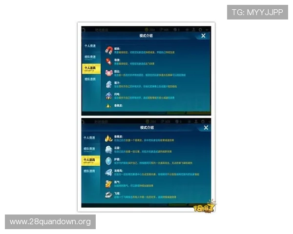 南宫旗下品牌最新游戏产品全面解析，助你轻松掌握行业发展动态