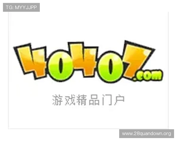 四人斗地主社交互动功能详解打造更佳的游戏交流体验