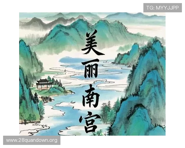 壹号南宫：探索南宫古城的历史文化与旅游攻略全指南