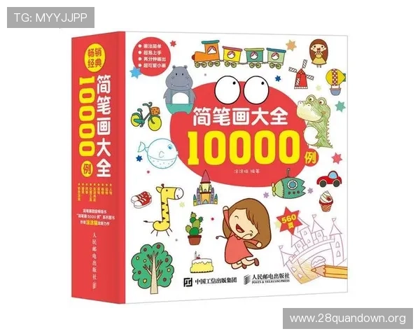 如何通过南宫壹号官方网站入口快速注册账号，全面解析注册流程与注意事项