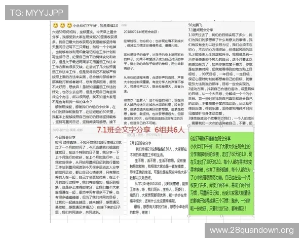 实用指南：如何在游戏中践行三公规矩维护良好的玩家关系