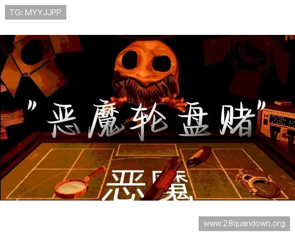 恶魔轮盘赌在线玩网页常见故障排查与技术支持，确保游戏顺畅不中断