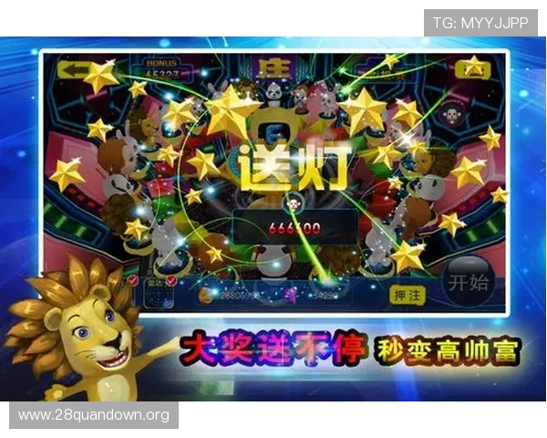 探索森林舞会官方最新版游戏大厅最新玩法攻略，助你轻松赢取丰厚奖品