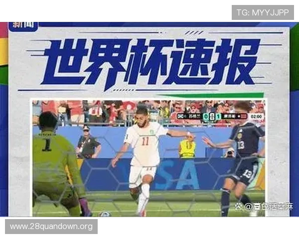 土耳其与巴拉圭在世界杯中的对决结果谁胜率更高