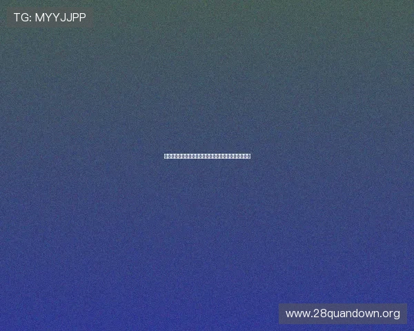 海地苏格兰世界杯比赛出场阵容最新更新及球员状态一览 海地苏格兰世界杯比赛出场阵容最新更新及球员状态一览